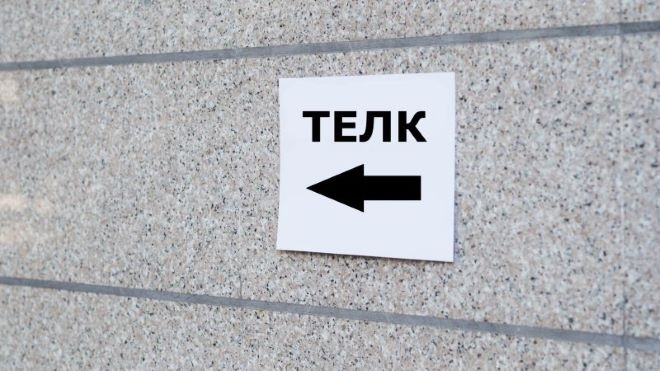 Сърдечните заболявания и усложненията от захарния диабет са най честите