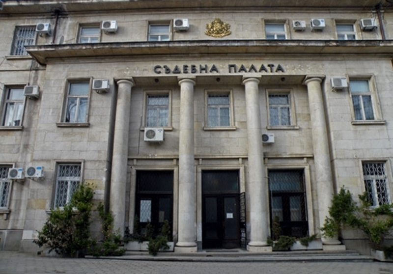Двама заместник председатели на Окръжния съд във Враца са освободени от