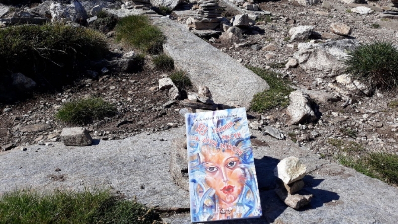 Днес от 18 часа в Градската художествена галерия Отец Паисий