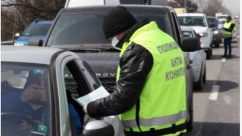 Вчера по сметките на над 15 000 служители на МВР