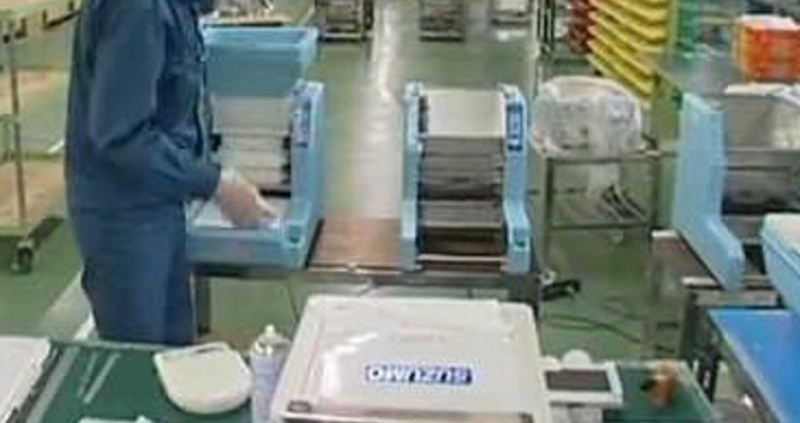 Три малки предприятия от Япония възнамеряват за започнат производство в