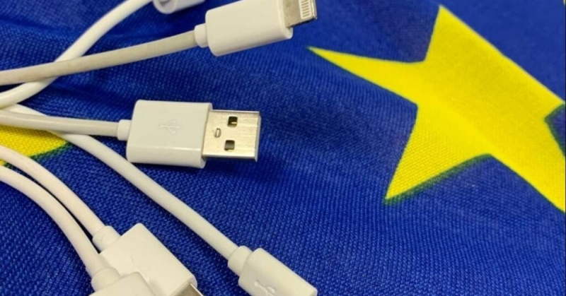 Парламентът на ЕС прие нов закон според който от края на