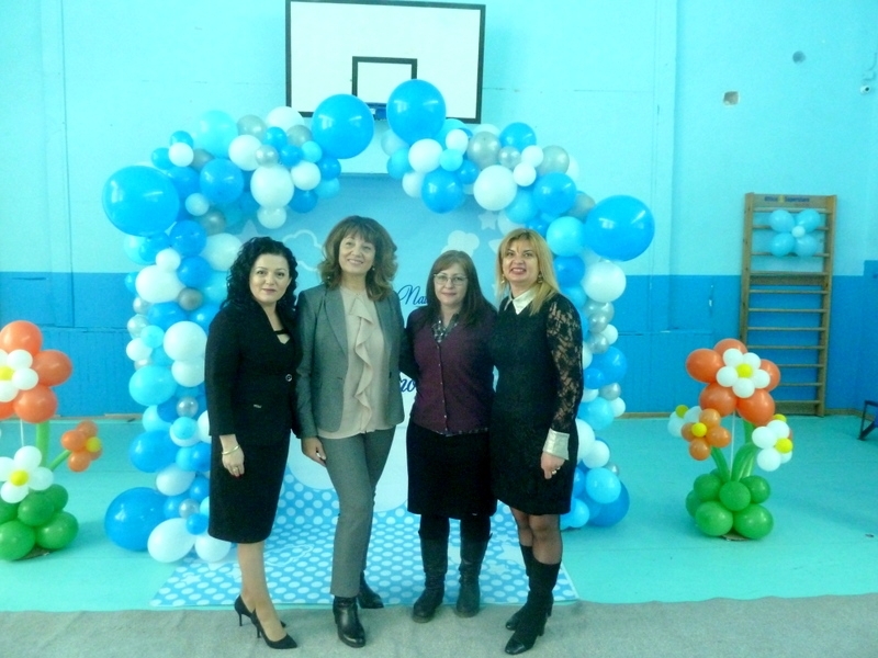 Днес в салона на ОУ Отец Паисий в село Борован