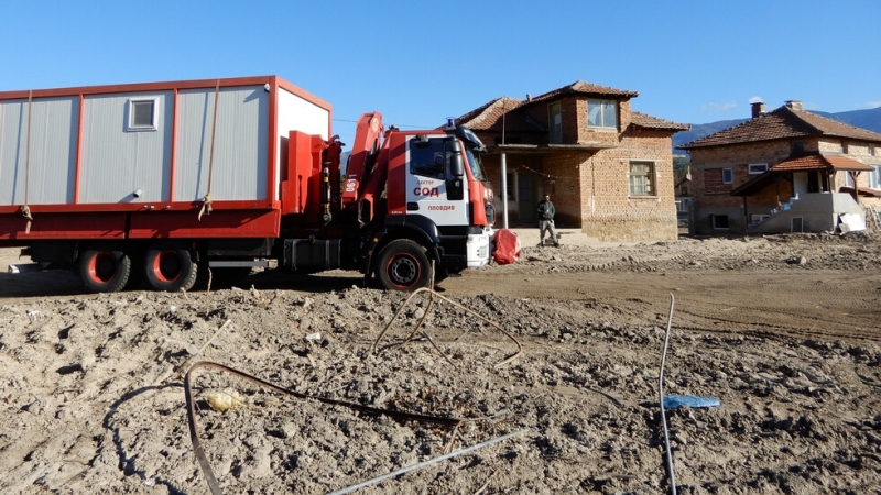 Частично бедствено положение за наводнените на 2 септември 2022 г