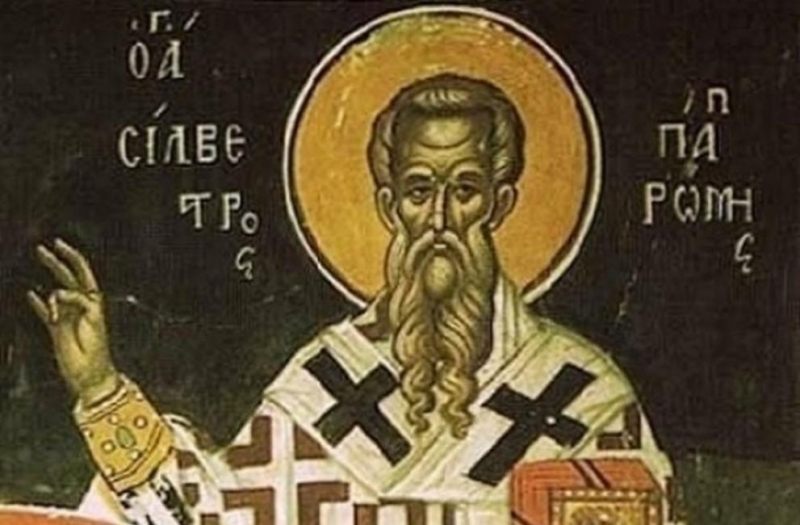 Православната църква отбелязва на 2 януари Свети Силвестър Този празник