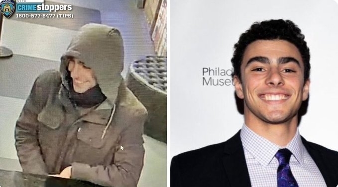 Арестуваха убиеца на изпълнителния директор на националната служба за здравно осигуряване на