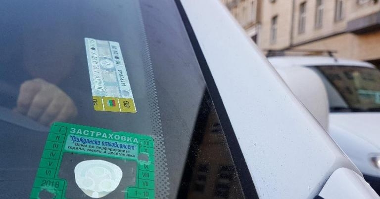 Задължителната за всеки шофьор застраховка се покачва средно със сумата