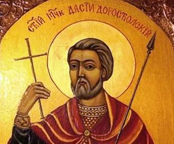 Днес почитаме паметта на Преподобния Григорий Декаполит на Свети Прокъл