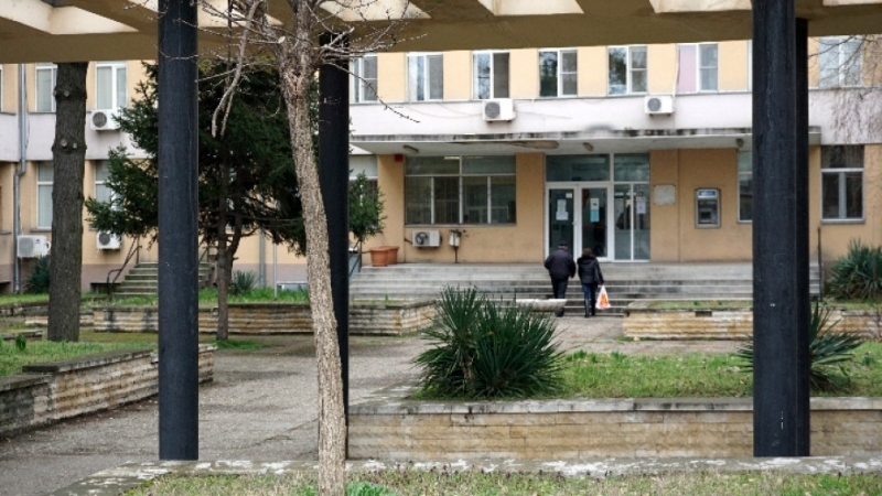 Директорът на видинската болница д р Ивета Найденова е уведомила
