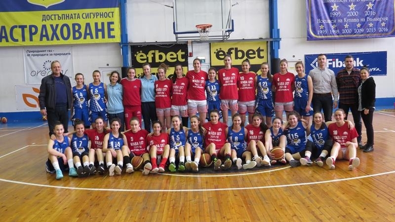 В приятелска среща по баскетбол за девойки до 18 години