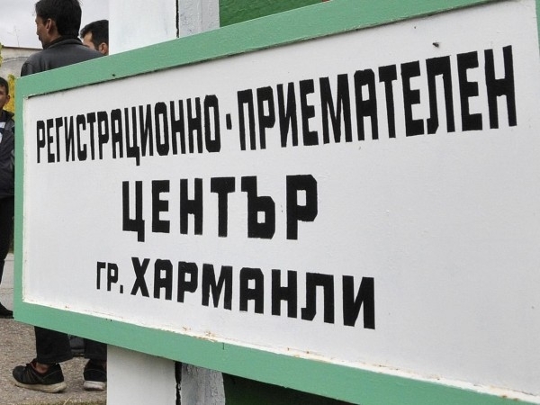 Състав на Хасковския окръжен съд потвърди присъдите на Харманлийския районен