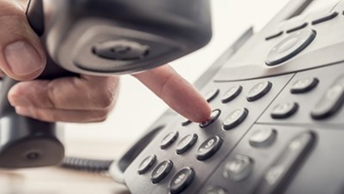 Разкриха телефонна измама за 48 бона в Троян