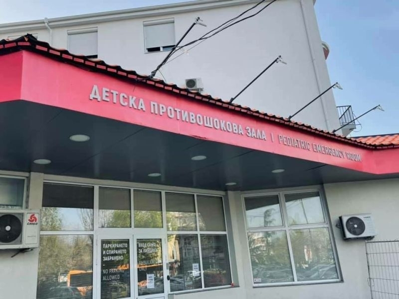 Пирогов: Детето, ударено от АТВ, продължава да е в кома, не могат да се дадат прогнози