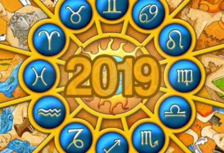 Как да получиш това което наистина искаш през 2019 та според