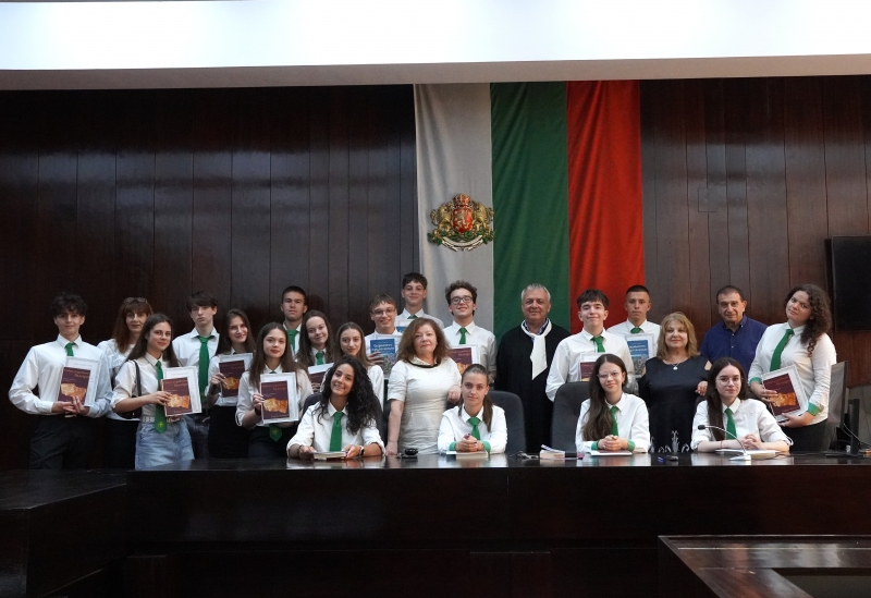 На 26 юни 2026 г по повод Международния ден за
