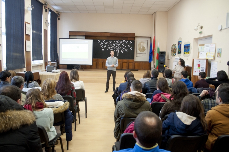 Събитието Дигитализирай това 2 0 събра отново хора с интереси към