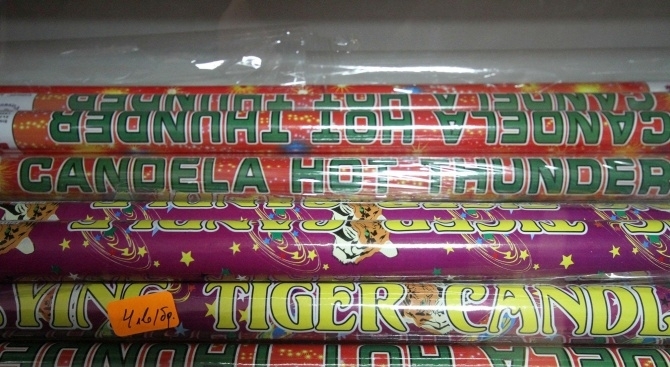 Гражданите да знаят че е хубаво да се ограничи достъпът