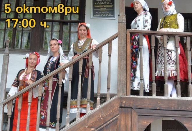 Във Враца организират изложба на автентични носии