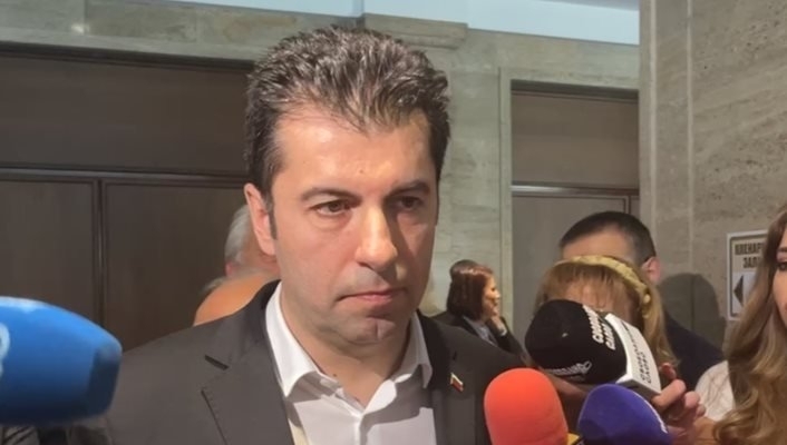 Аз съм притеснен много съм притеснен Това сподели лидерът на