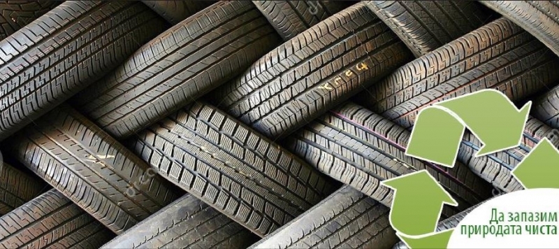 В периода до 31 май 2023 г Община Мездра организира