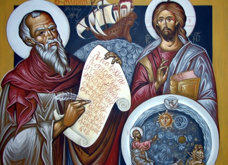 Днес е денят на един от най големите православни отци На