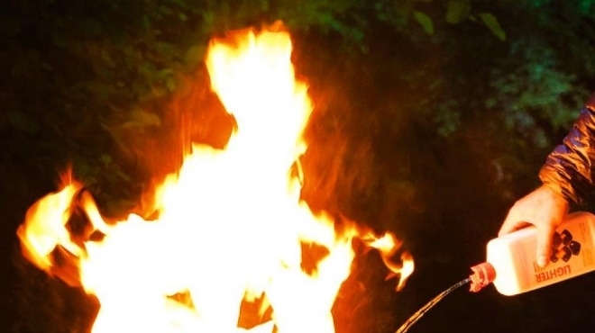 Полицейски служители са заловили заподозрян за палеж информираха от областната