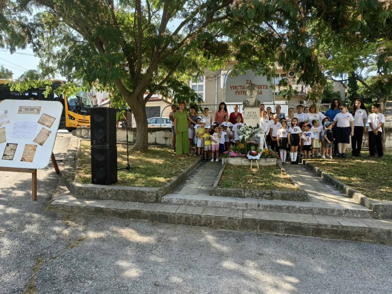 В навечерието на 189 ата годишнина от рождението на Васил