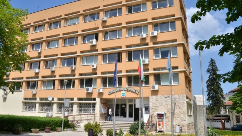 Програмата за празника на курорта минералната вода и Балкана бе