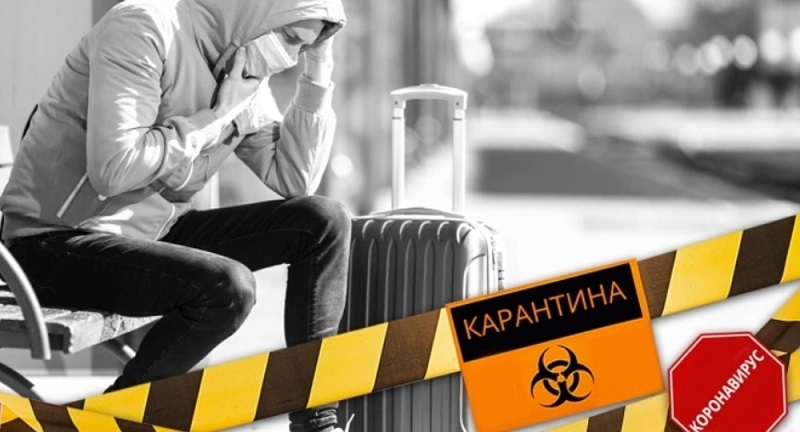 Полицаи са хванали двама нарушили карантината във Врачанско съобщиха от