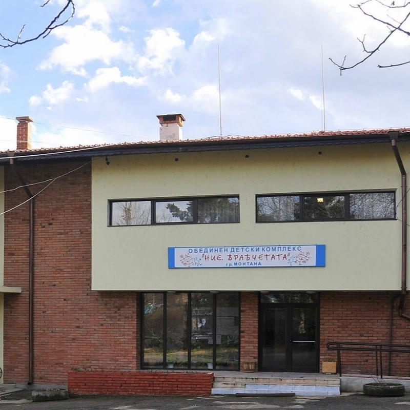 С концерт спектакъл Пробуждане възпитаниците на ЦПЛР ОДК Ние врабчетата в