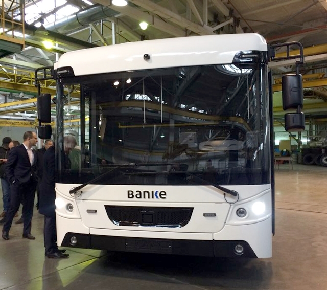 Украинската корпорация Богдан представи първия си електрически камион ERCV27 е