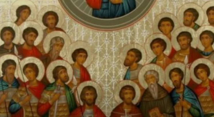 Голям празник е днес! Черпят чудни имена