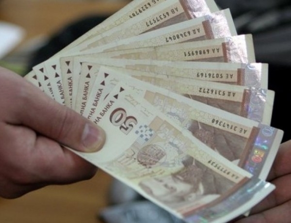 По предварителни данни на Националния статистически институт през четвъртото тримесечие