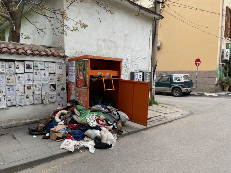 Неизвестни вандали опорочиха Великден във Враца видя репортер на агенция