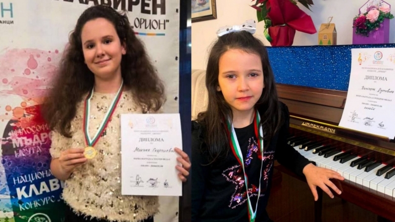 2025 година завърши с бляскав музикален финал за възпитаниците на