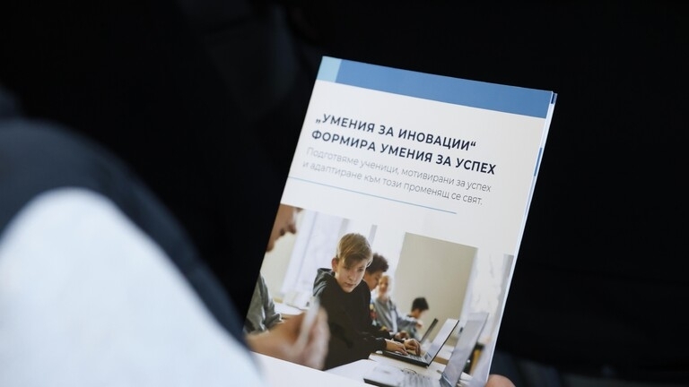 МОН представи платформа с готови уроци и учебни проекти за всички училища