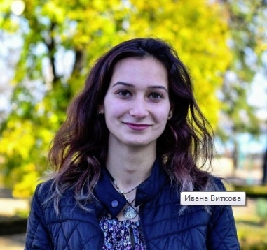 От 12 до 14 март във Виена ще се проведе младежки форум