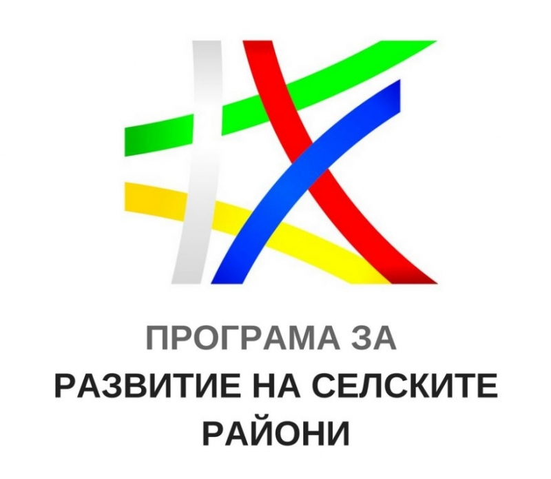 Община Мездра подписа административен договор с Управляващия орган на Програма