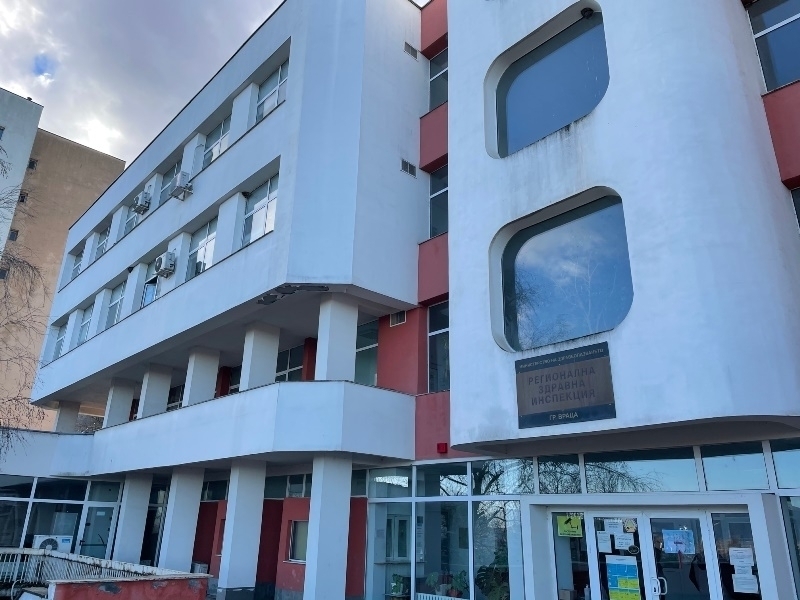 От Регионалната здравна инспекция посочиха къде е било най шумно в