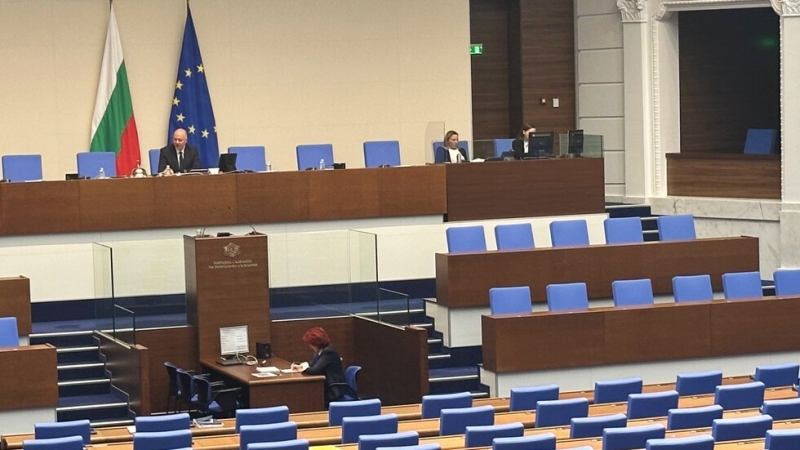 След като народните представители почиваха един месец заради местните избори