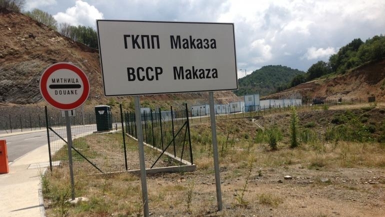 От днес влизащите в Гърция трябва да имат попълнен формуляр