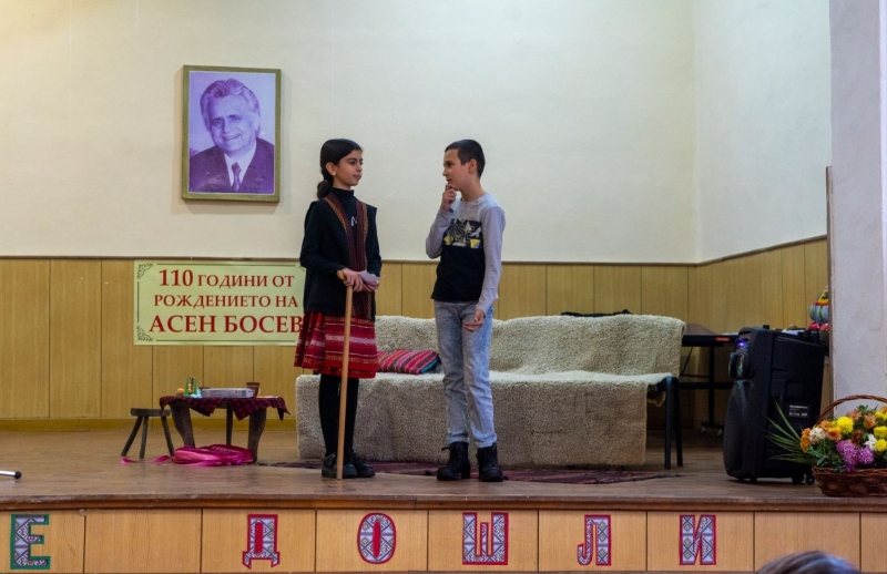 Честваха 110 години от рождението на Асен Босев в Руска Бела /снимки/