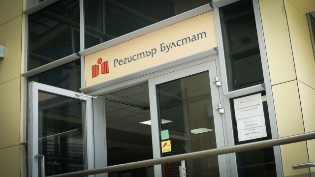 Втора седмица след срива на търговския регистър системата на агенцията