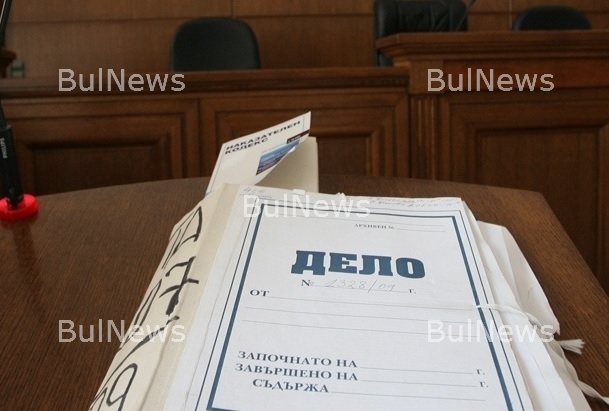 Рецидивист с 13 присъди е отново на подсъдимата скамейка