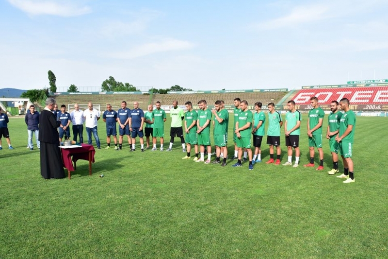Днес Ботев Враца започна подготовка за новия сезон На първото