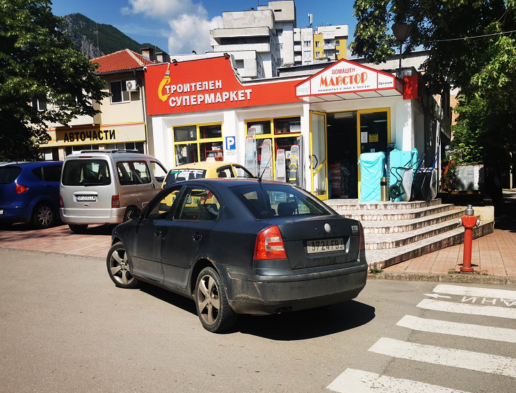 Поредният нагъл шофьор във Враца вбеси местните научи агенция BulNews