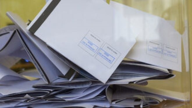 Надявам се в началото на следващите дни да имаме избран