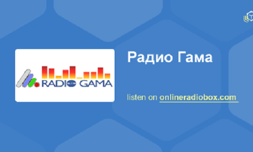 Медиите в Северозападна България намаляха с една От вчера спря да