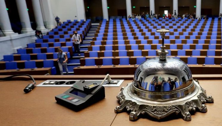 Сблъсъци в парламента заради Антикорупционната комисия и депутатските имунитети