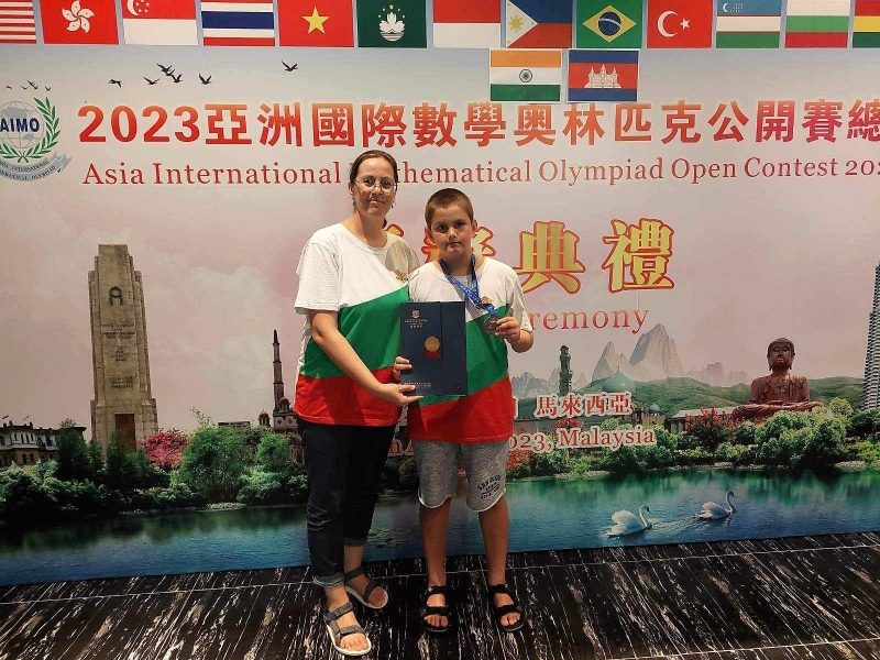 Четвъртокласникът в ОУ Христо Ботев в Мездра Даниел Коловски спечели